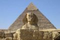 Самолетни екскурзии Египет