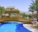 InterContinental Hotel Aqaba